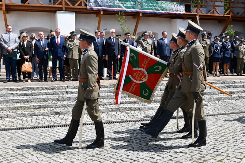 Obchody 33. rocznicy powstania Straży Granicznej w ŚlOSG [ZDJĘCIA]