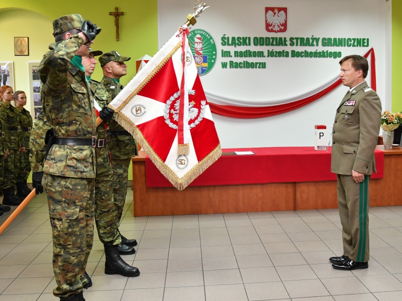 Uroczyste ślubowanie nowych funkcjonariuszy Śląskiego Oddziału Straży Granicznej w Raciborzu